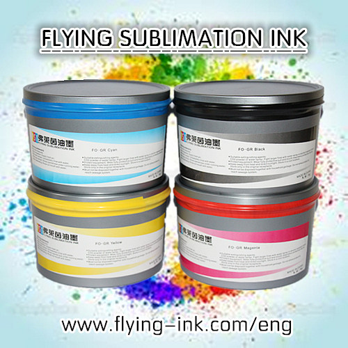 Yellow litho sublimation printing ink for heat transfer printing ink
