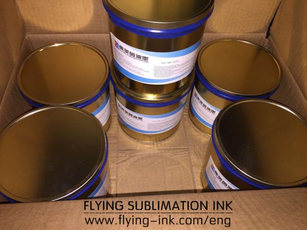 CMYK Sublimation Offset Ink For Offset