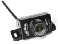 Six Infrared Leds Night Vision Reversing Camera