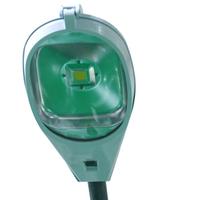 High power led outdoor street light 20W