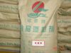 Ferrous Gluconate Food Additive(nutritional mineral additive)