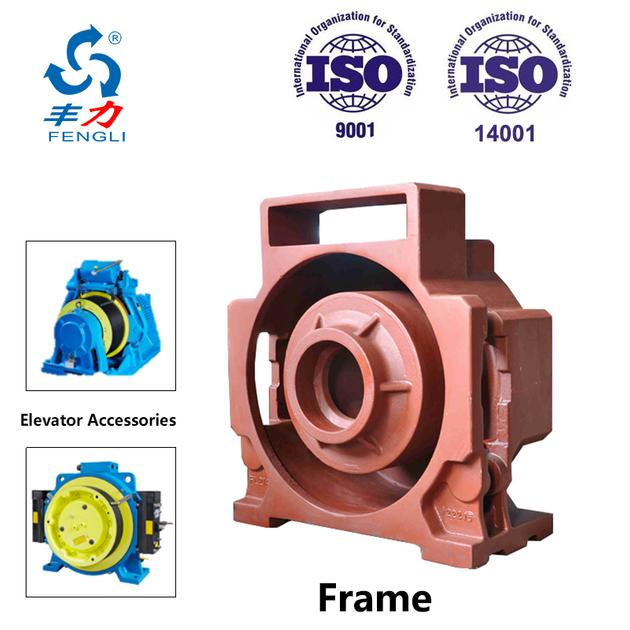Disa Production Line Custom Make Iron Casting for Elevator Traction Machine