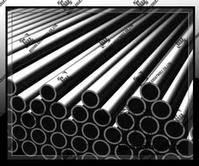 graphite tube