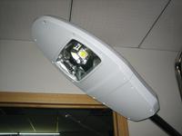 High power led outdoor garden street light 150W