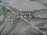 Twill Printed Cotton Fabric