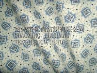 Poplin Printed Cotton Fabric