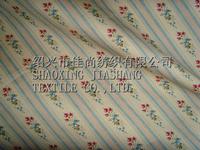 Poplin Printed Cotton Fabric