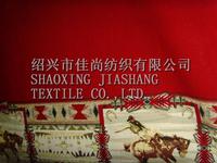 Plain Cloth Printed Cotton Fabric