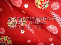 Plain Cloth Printed Cotton Fabric