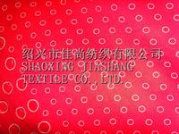 Plain Cloth Printed Cotton Fabric