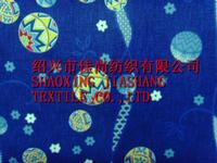 Plain Cloth Printed Cotton Fabric