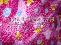 Plain Cloth Printed Cotton Fabric
