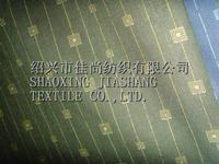 Plain Cloth Printed Cotton Fabric