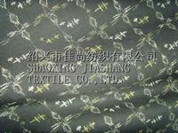 Plain Cloth Printed Cotton Fabric