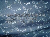Plain Cloth Printed Cotton Fabric