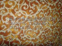 Plain Cloth Printed Cotton Fabric