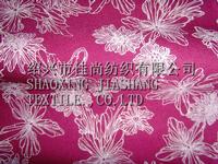 Poplin Printed Cotton Fabric