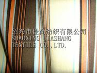 Poplin Printed Cotton Fabric