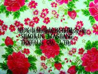 Poplin Printed Cotton Fabric