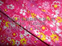 Poplin Printed Cotton Fabric