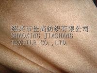 Poplin Printed Cotton Fabric