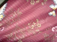 Poplin Printed Cotton Fabric