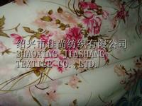 Voile Printed Cotton Fabric