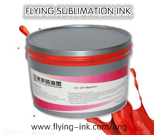 Yellow Litho Sublimation Printing Ink For