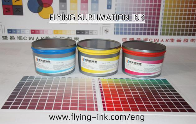 What are the advantages of sublimation ink?