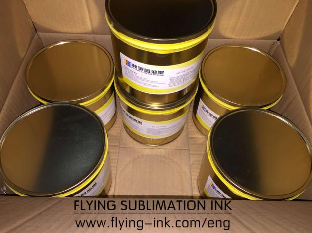 CMYK Sublimation Offset Ink For Offset