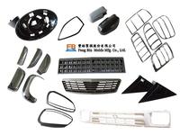 Auto parts