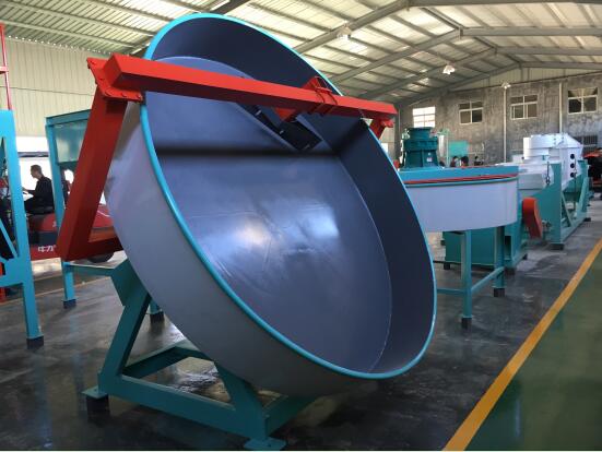 Disc Pan Granulator | Organic Fertilizer Making Machine 