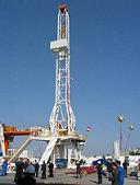 Drill rig