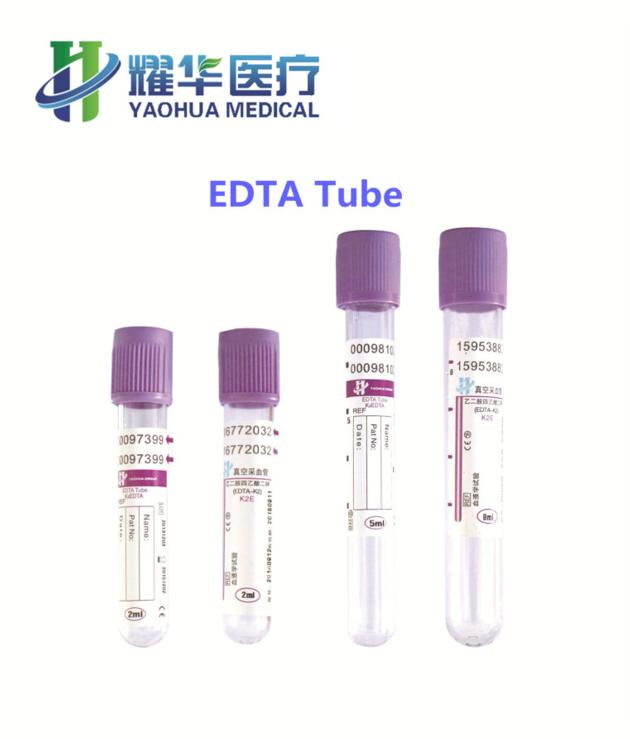 K3 EDTA blood collection tube with purple top