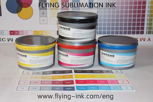 Sublimation Offset Ink For Nylon Fiber