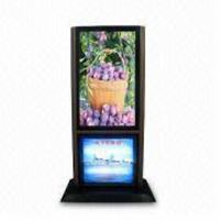 dual screen digital poster Standing Lcd Digital Signage Displays 