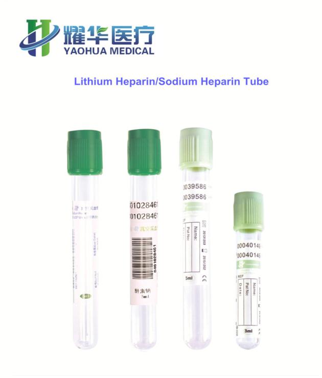 Lithium heparin blood collection heparin tube 
