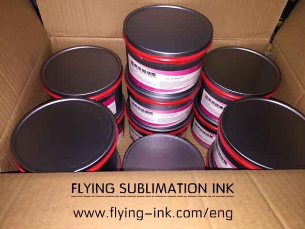 Four Offset Sublimation Printing Ink