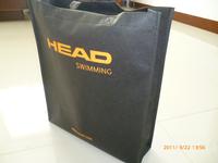 non woven bag 