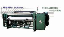 supply:shuttless weaving machine