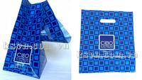 DIE CUT BAG