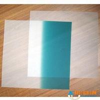 pvb film
