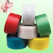 PPstrapping tape(printable)