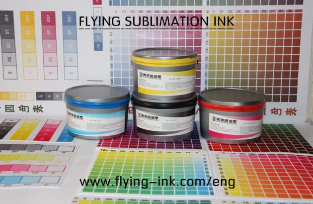 Four offset sublimation printing ink