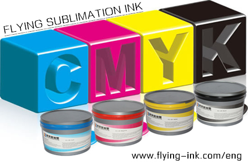 Sublimation offset ink for nylon fiber transfer