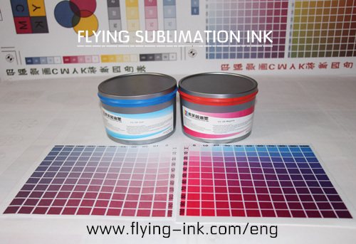 Magenta Sublimation Offset Ink For Litho