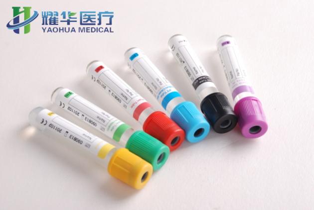 Glucose Test Blood Collection Tube With