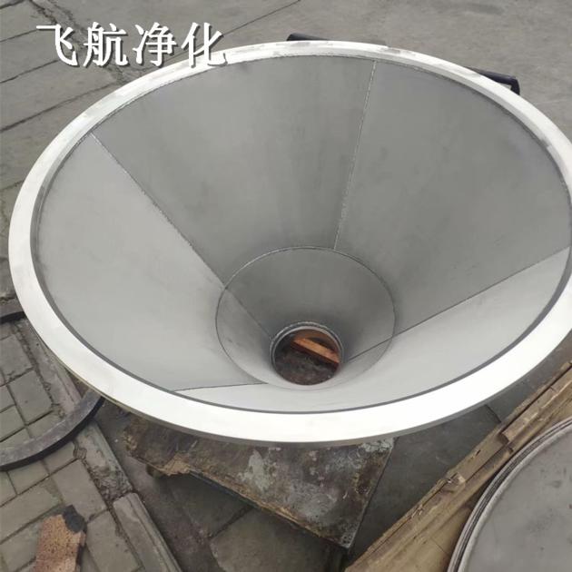 Sintered Filter Disc