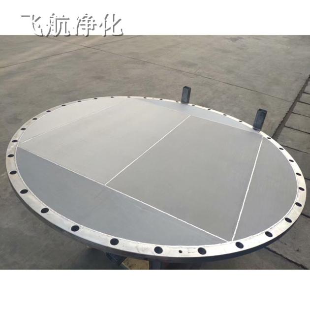 Sintered Filter Disc