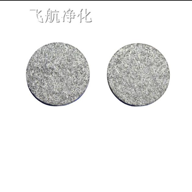 Servo Valve Filter Element Servo Valve